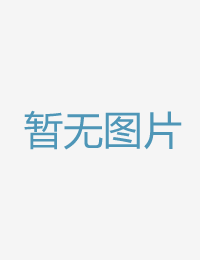 女主管堕入正在淫99视频国产精品免费观看